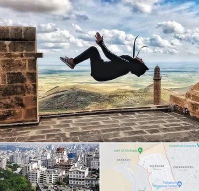 باشگاه پارکور بانوان در ولنجک 