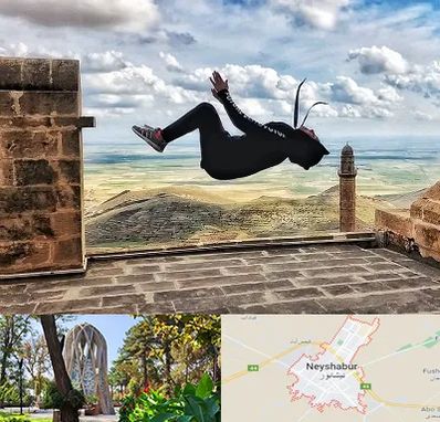 باشگاه پارکور بانوان در نیشابور