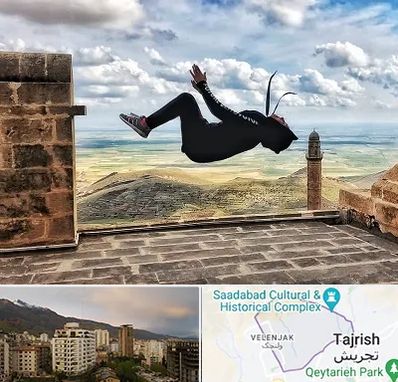 باشگاه پارکور بانوان در زعفرانیه 