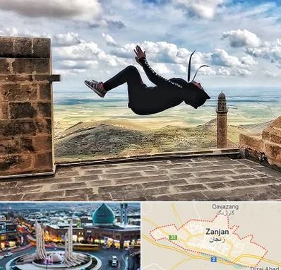 باشگاه پارکور بانوان در زنجان