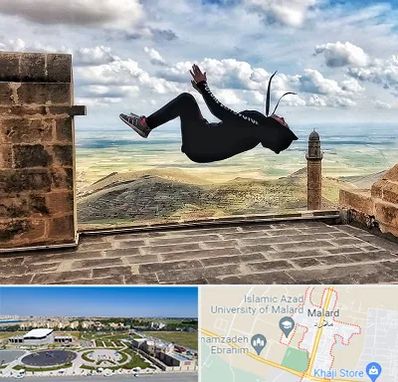 باشگاه پارکور بانوان در ملارد