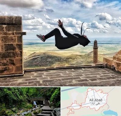 باشگاه پارکور بانوان در علی آباد کتول