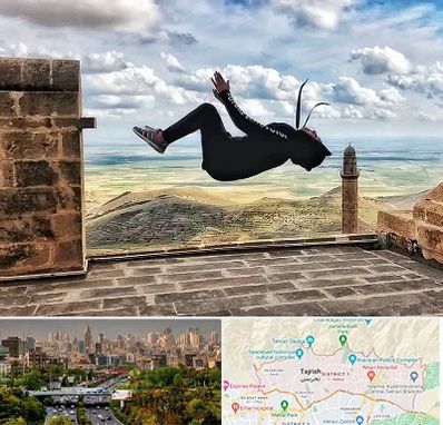 باشگاه پارکور بانوان در منطقه 1 تهران 