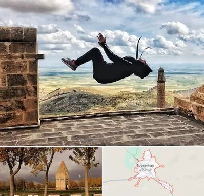 باشگاه پارکور بانوان در تویسرکان