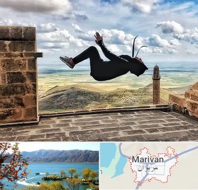 باشگاه پارکور بانوان در مریوان
