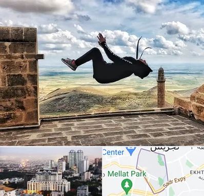 باشگاه پارکور بانوان در الهیه 