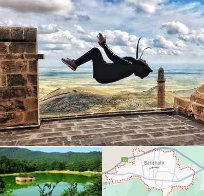 باشگاه پارکور بانوان در بهشهر