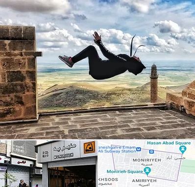 باشگاه پارکور بانوان در منیریه 