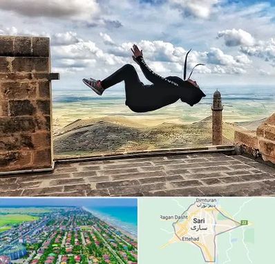 باشگاه پارکور بانوان در ساری