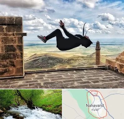 باشگاه پارکور بانوان در نهاوند