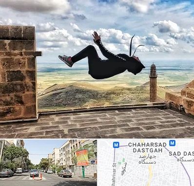 باشگاه پارکور بانوان در چهارصد دستگاه 