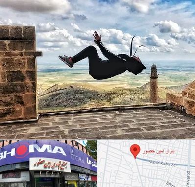 باشگاه پارکور بانوان در امین حضور