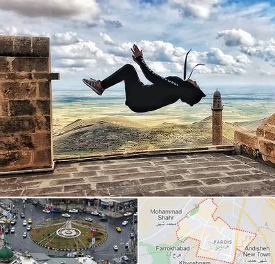 باشگاه پارکور بانوان در فردیس کرج 