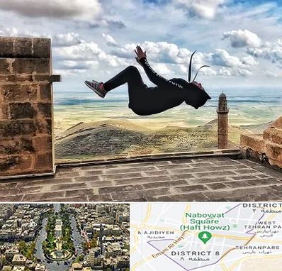 باشگاه پارکور بانوان در نارمک 