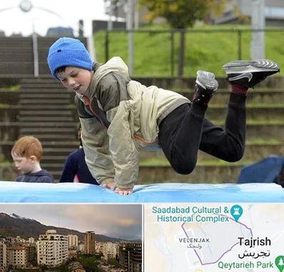 باشگاه پارکور کودکان در زعفرانیه 