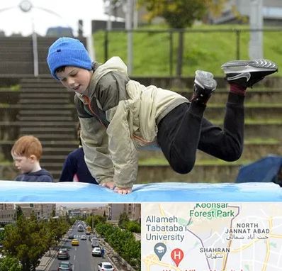 باشگاه پارکور کودکان در شهران 