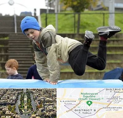 باشگاه پارکور کودکان در نارمک 