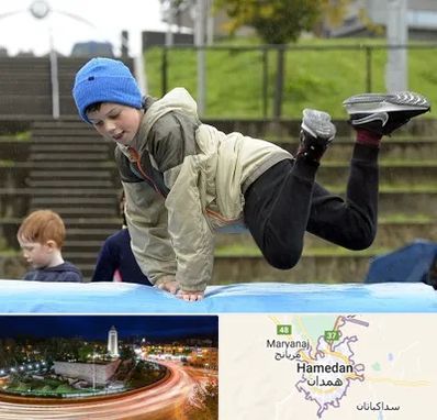 باشگاه پارکور کودکان در همدان