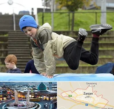 باشگاه پارکور کودکان در زنجان