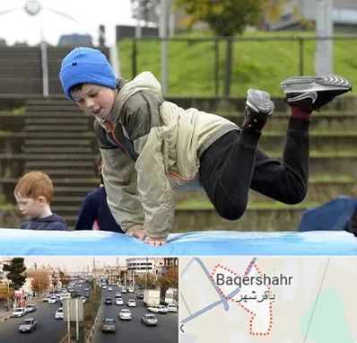 باشگاه پارکور کودکان در باقرشهر