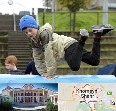 باشگاه پارکور کودکان در خمینی شهر