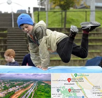 باشگاه پارکور کودکان در قصرالدشت شیراز