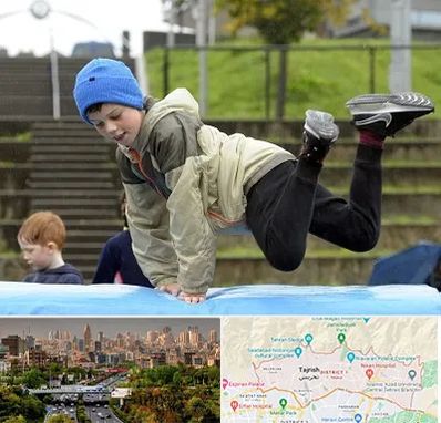 باشگاه پارکور کودکان در منطقه 1 تهران 