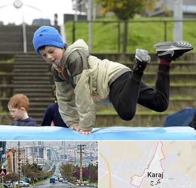 باشگاه پارکور کودکان در گوهردشت کرج 