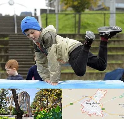 باشگاه پارکور کودکان در نیشابور