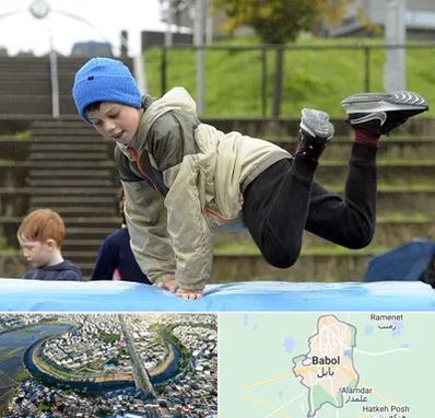 باشگاه پارکور کودکان در بابل