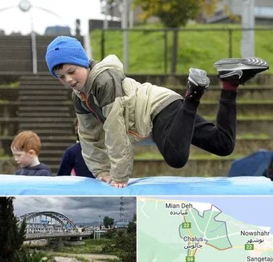 باشگاه پارکور کودکان در چالوس