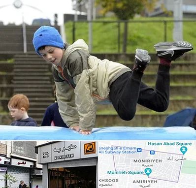 باشگاه پارکور کودکان در منیریه 