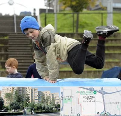 باشگاه پارکور کودکان در آپادانا