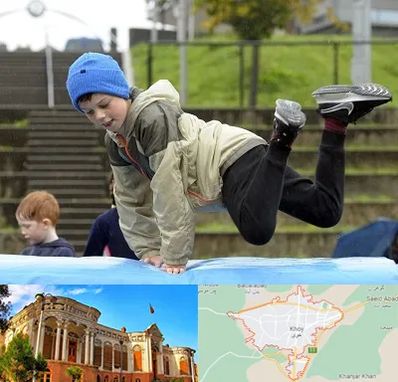 باشگاه پارکور کودکان در خوی