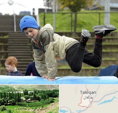 باشگاه پارکور کودکان در طالقان