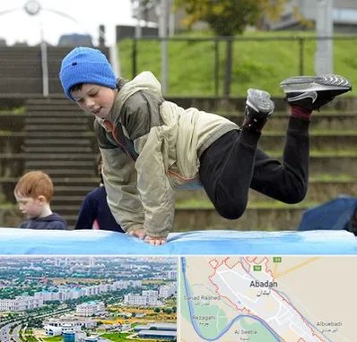 باشگاه پارکور کودکان در آبادان