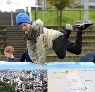 باشگاه پارکور کودکان در ولنجک 