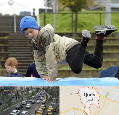 باشگاه پارکور کودکان در شهر قدس