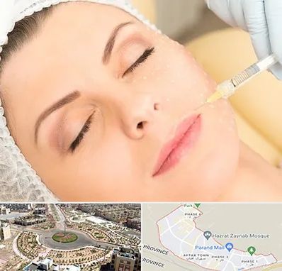 کلینیک تزریق چربی در پرند