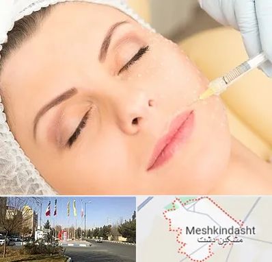 کلینیک تزریق چربی در مشکین دشت