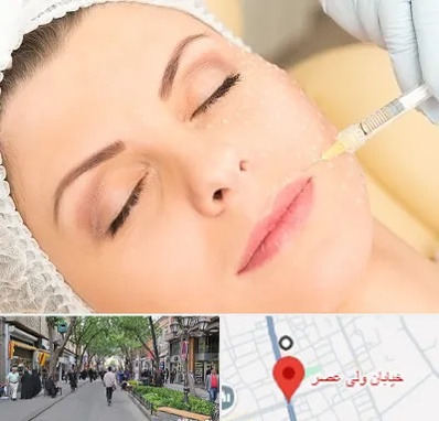 کلینیک تزریق چربی در ولیعصر شهریار