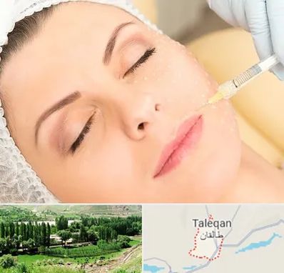 کلینیک تزریق چربی در طالقان