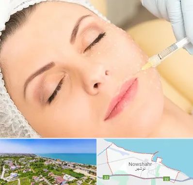 کلینیک تزریق چربی در نوشهر