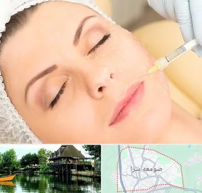 کلینیک تزریق چربی در صومعه سرا