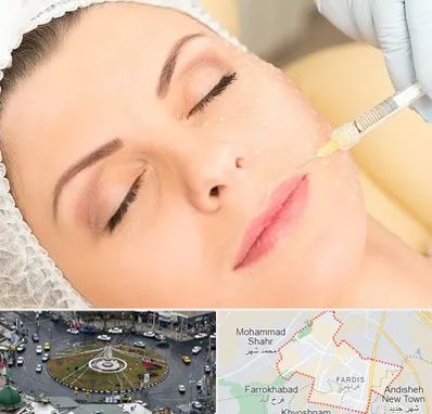 کلینیک تزریق چربی در فردیس کرج