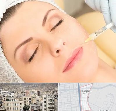 کلینیک تزریق چربی در اسکندری