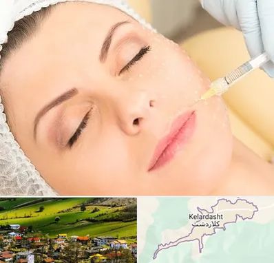 کلینیک تزریق چربی در کلاردشت