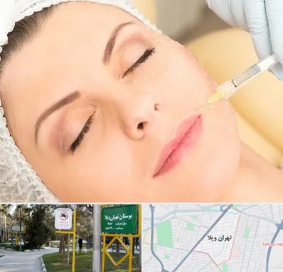کلینیک تزریق چربی در تهران ویلا