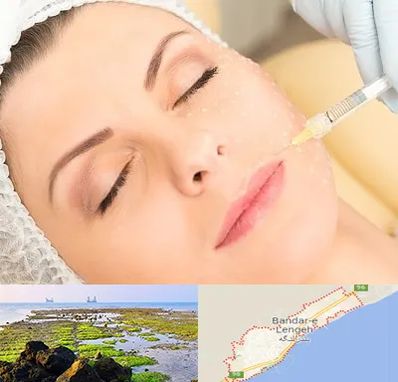 کلینیک تزریق چربی در بندرلنگه