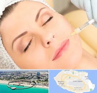 کلینیک تزریق چربی در کیش